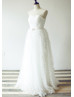 Strapless Ivory Tulle Special Wedding Dress With Ruffles